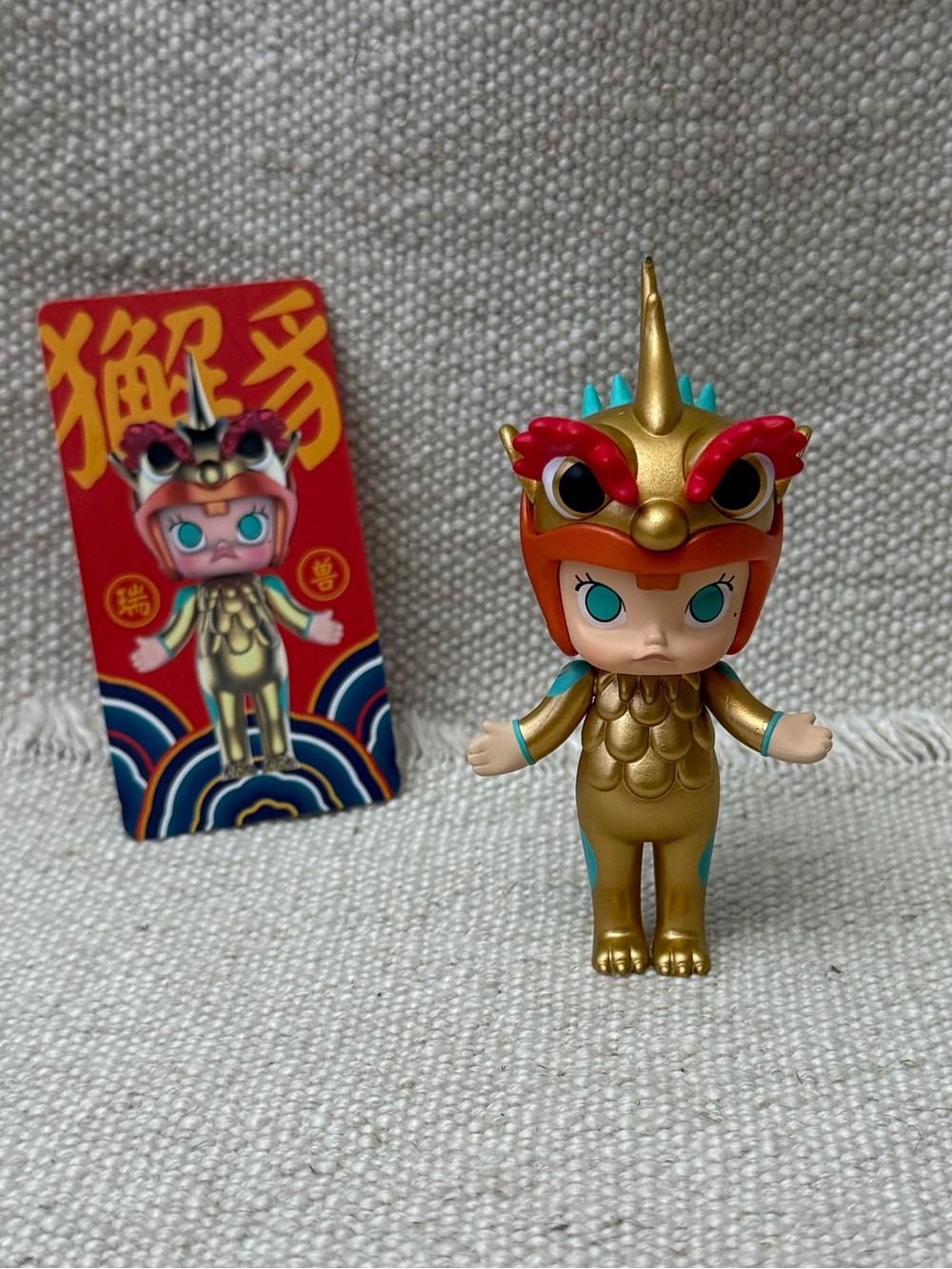 【Authentic】Molly Forbidden City Auspicious Animals - Xiezhi